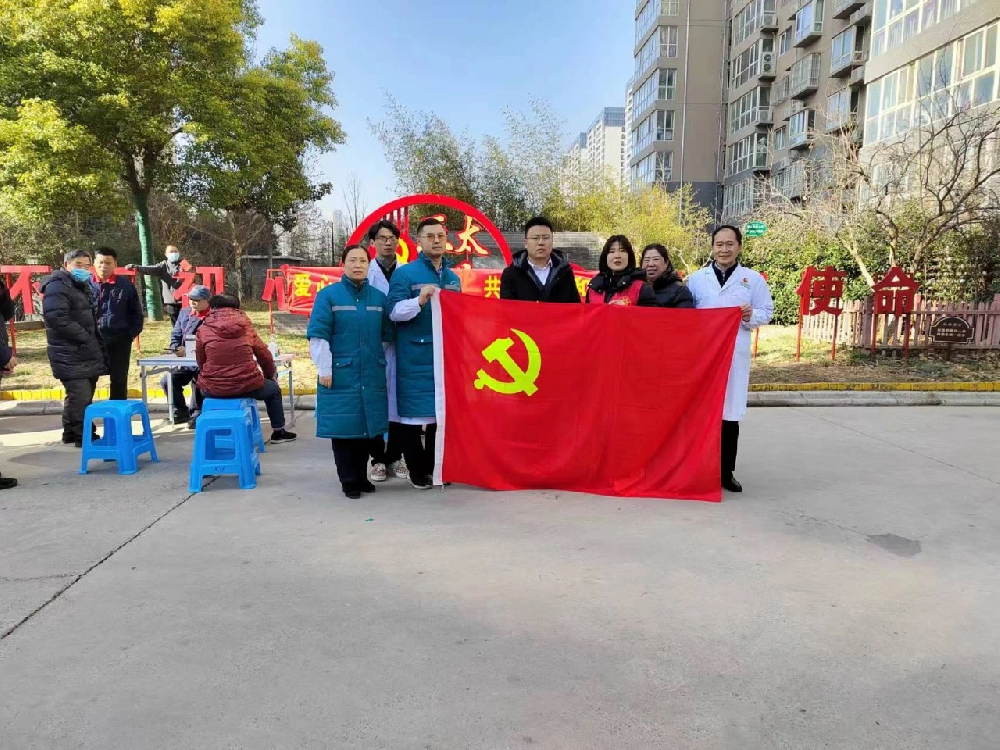 便民服务--爱心义诊暖人心--物业贴心送温情